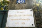 Plaque apposée sur la maison dans laquelle a vécu Clérambault, à Malakoff